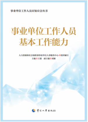 1755741051577051290.png image.png