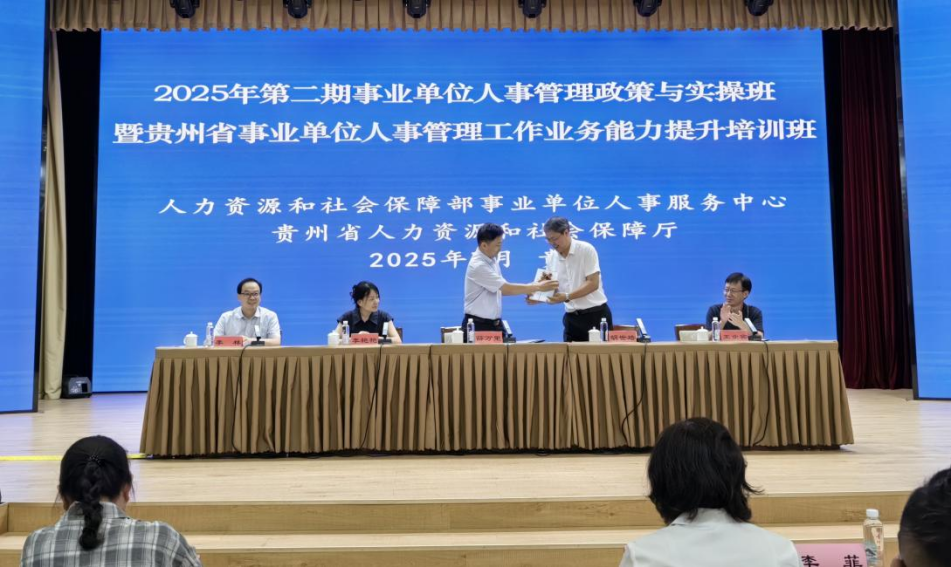 1755741065933008854.png image.png